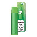 *EXCISED* STLTH 3K Disposable Vape 3000 Puff Green Apple Ice Box Of 6